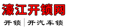 婽