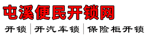 Ϫ