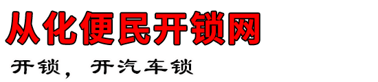 ӻ