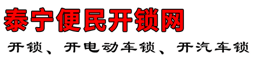 ̩