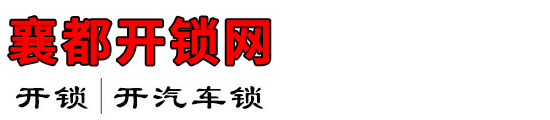 嶼