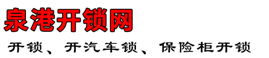 Ȫۿ