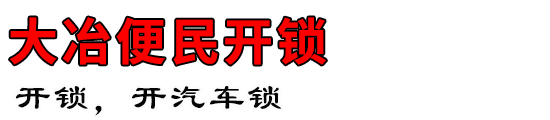 ұ