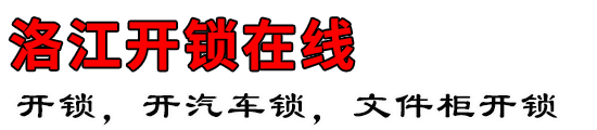 彭
