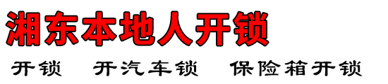 涫˿