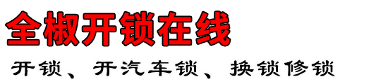 ȫ