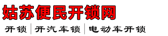 ձ