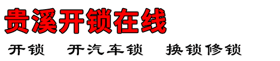 Ϫ