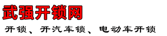 ǿ