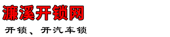 Ϫ