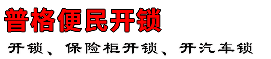 ո