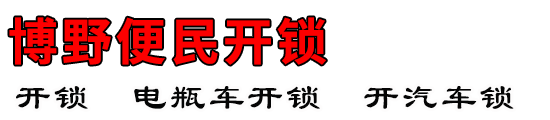 Ұ