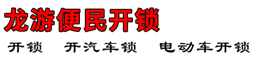 α