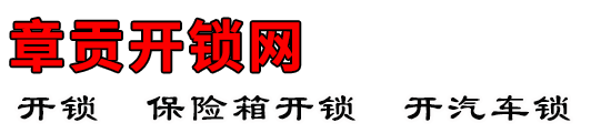 ¹