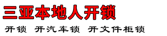Ǳ˿