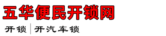 廪