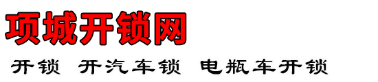 ǿ