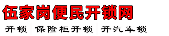 Ҹڱ