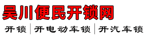 ⴨