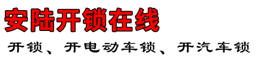 ½