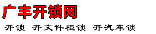 Ὺ