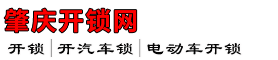 쿪