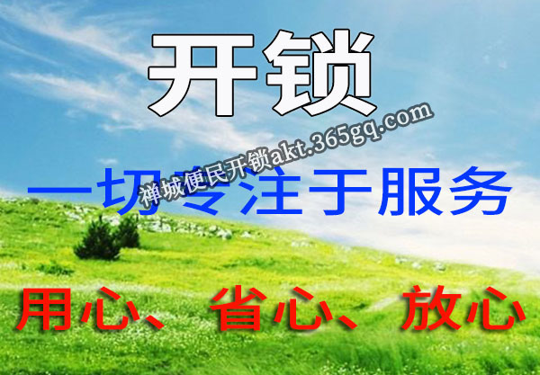 ļ
