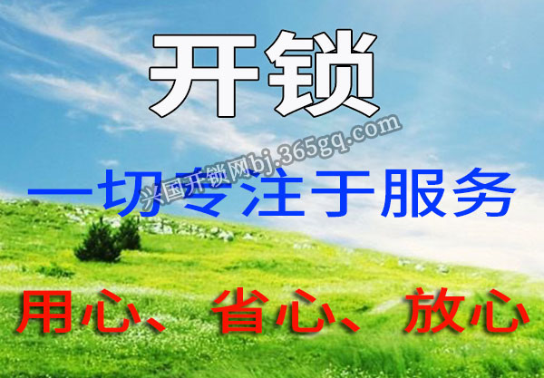 ˹