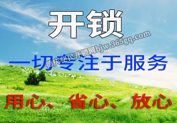챣չ