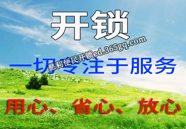 ļ