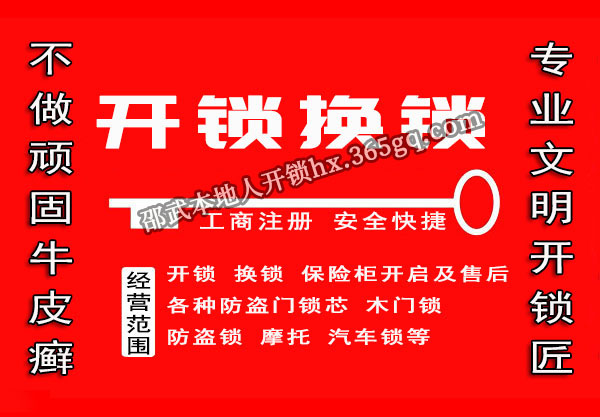 俪