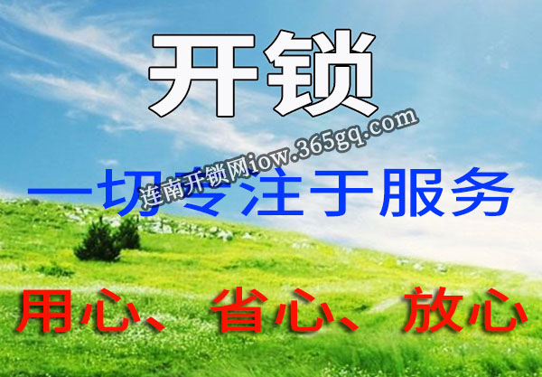 ļ