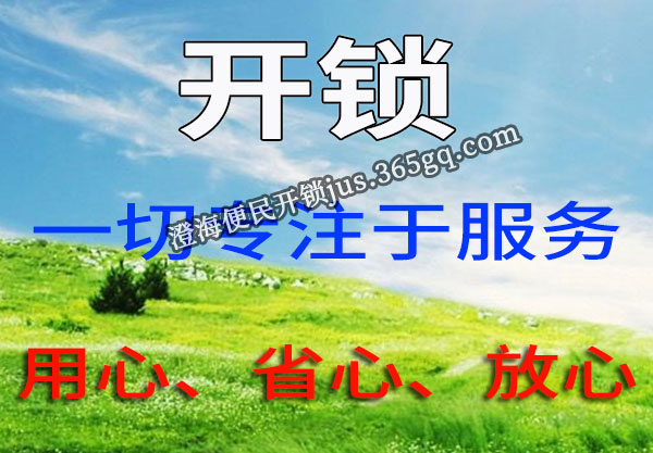 κ
