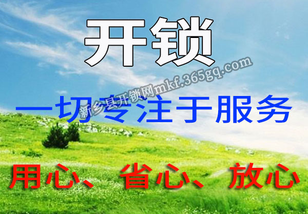 رչ