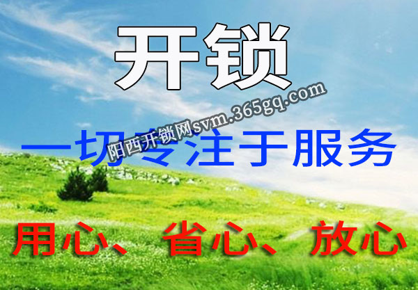 ļ