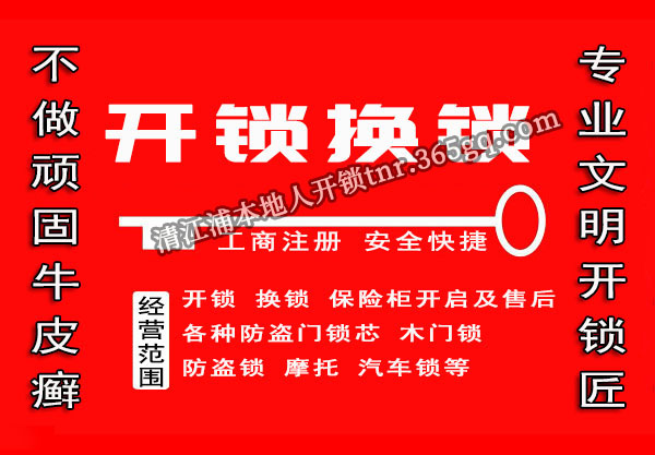 彭ֿ