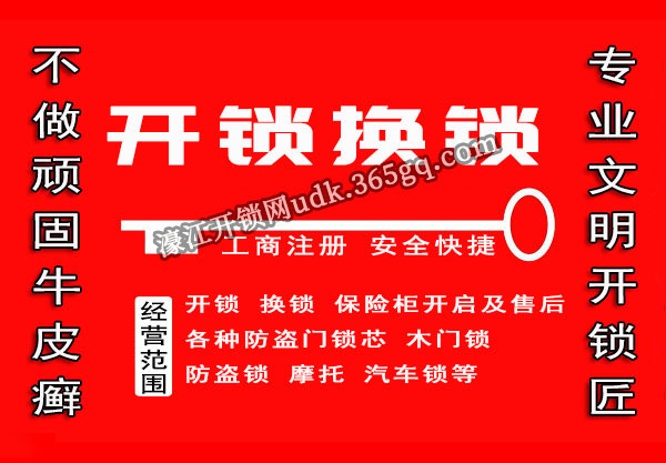 婽
